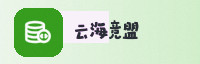 合作伙伴