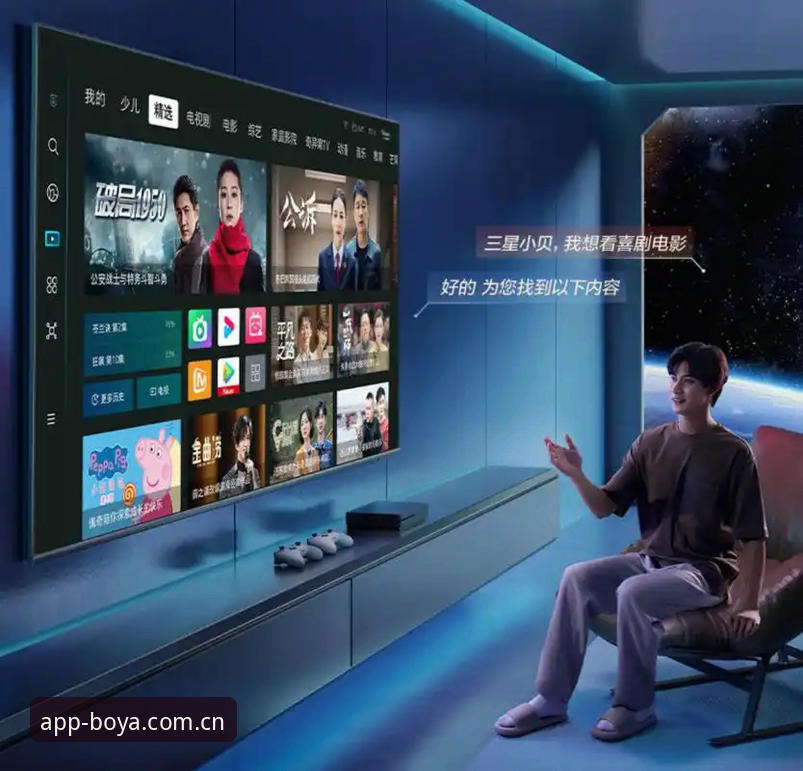 博亚娱乐iOS版完整使用教程：从下载到畅玩的全面指南